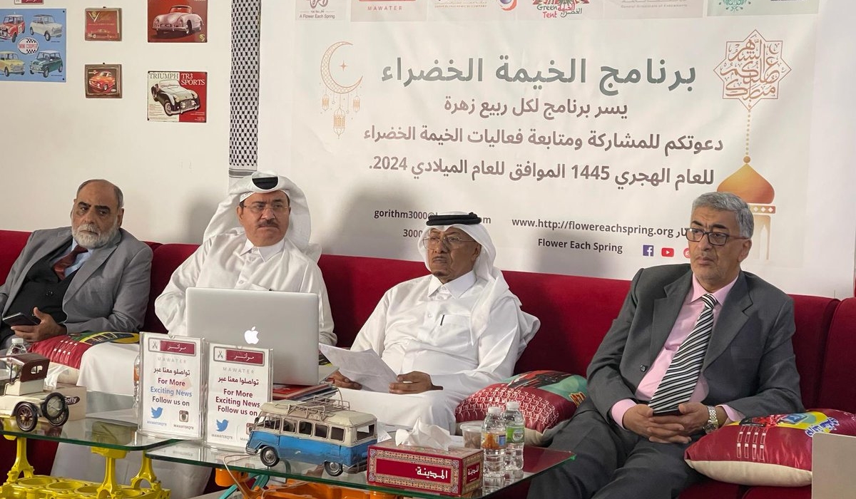 Green Tent Calls for Developing Arab Institutions to Empower People with Disabilities